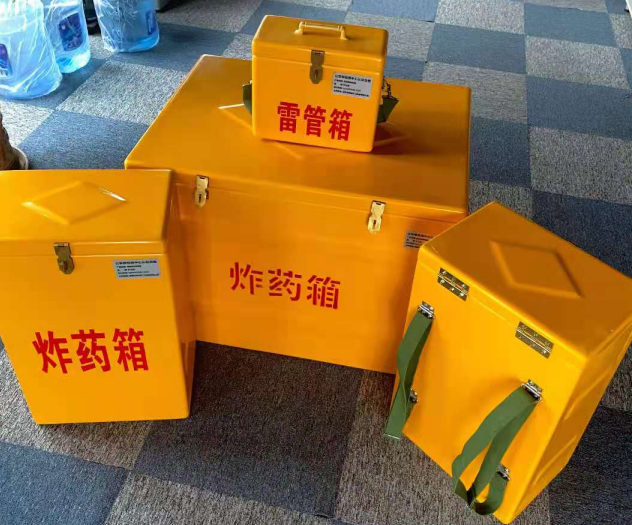 北碚炸药雷管箱的型号那么多，应该如何选择？