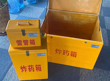 北碚玻璃雷管箱生产标准全解析：安全、性能与合规的基石